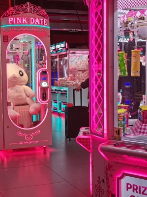 赤峰市電玩城團(tuán)購(gòu)電話號(hào)碼-第1張圖片