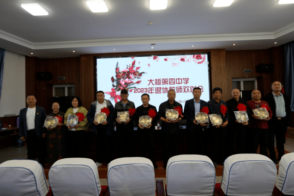 赤峰新四中報(bào)喜電話號(hào)碼-第1張圖片