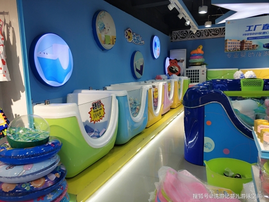 赤峰母嬰游泳館電話號碼多少-第1張圖片