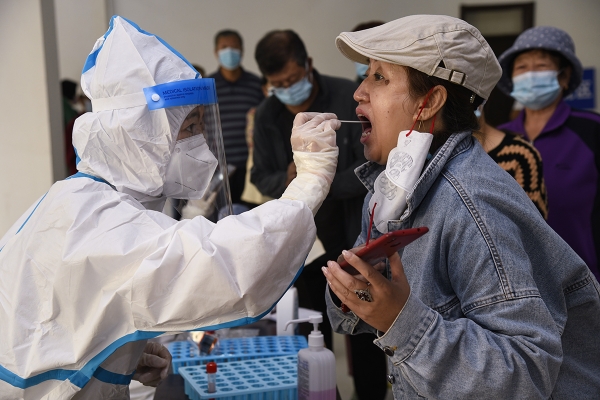 赤峰市核酸時間查詢電話號碼-第1張圖片