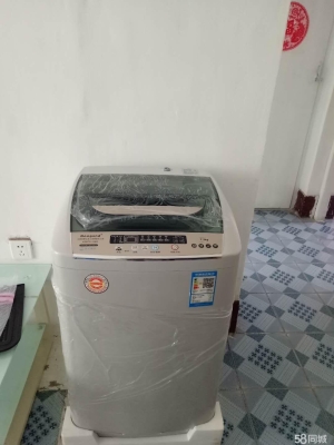 赤峰洗衣機(jī)專賣電話號碼查詢-第1張圖片