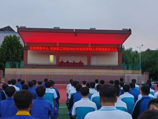 鴉鴻橋到赤峰的班車電話多少-第1張圖片