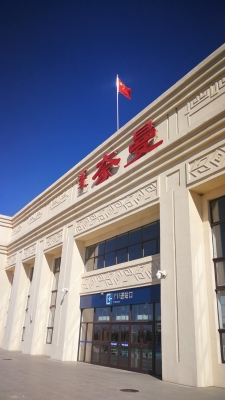 赤峰火車站貨運(yùn)站電話號(hào)碼-第1張圖片