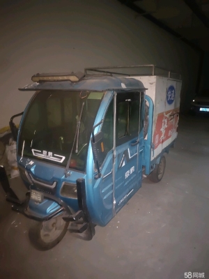 赤峰同城快遞的電話-第1張圖片