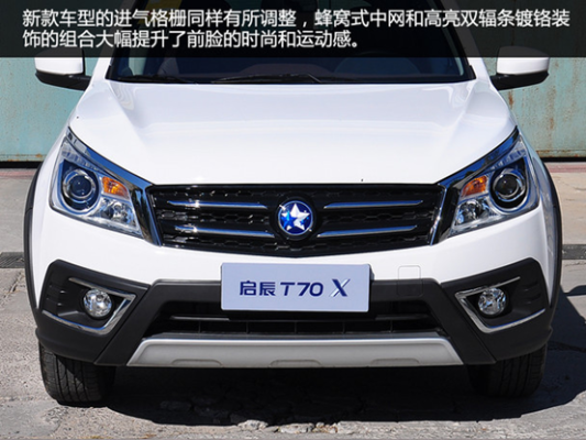 赤峰汽車銷售電話-第1張圖片