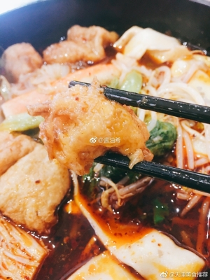 赤峰橋北燙串店地址電話號碼-第1張圖片