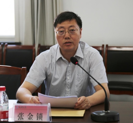 赤峰市社會科學界聯(lián)合會-第1張圖片