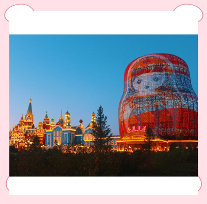 赤峰阿吉泰溫泉酒店-第1張圖片