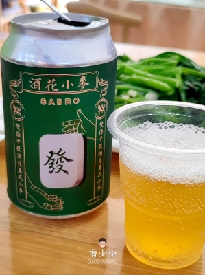 赤峰精釀測(cè)評(píng)中心官網(wǎng)電話號(hào)碼-第1張圖片