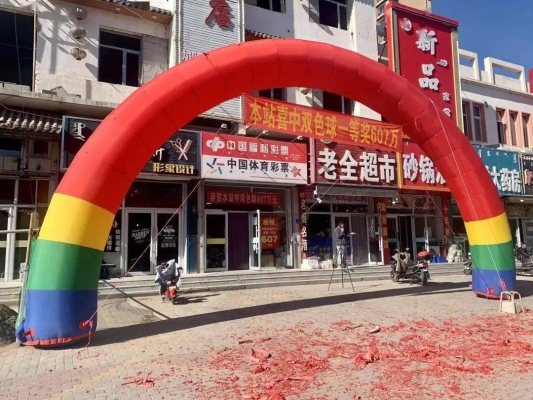 赤峰雙藝服裝店電話地址查詢-第1張圖片