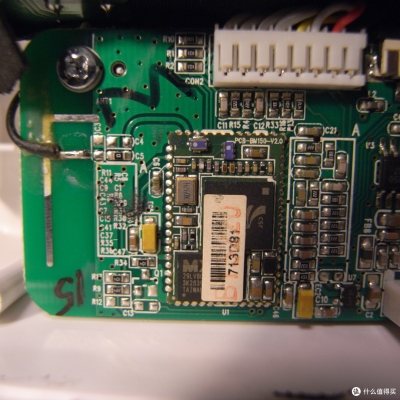 赤峰音頻芯片廠家電話地址查詢-第1張圖片