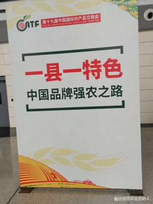 赤峰手工奶制品加工廠電話(huà)號(hào)碼-第1張圖片