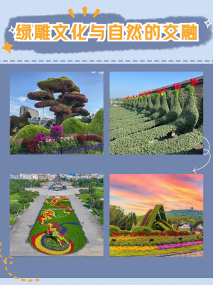 赤峰火花路獅子府電話號(hào)碼查詢-第1張圖片