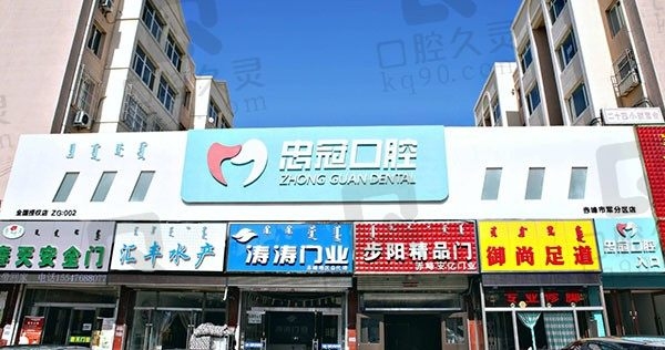 赤峰紅山畫裱框廠家電話號碼-第1張圖片