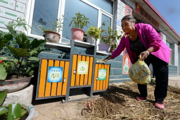 赤峰大件垃圾處理廠電話號(hào)碼-第1張圖片