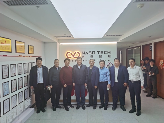 赤峰造紙廠招商電話是多少號-第1張圖片