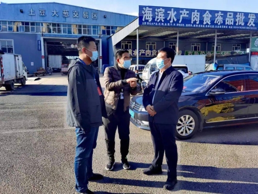 赤峰大批發(fā)蔬菜市場電話號碼-第1張圖片