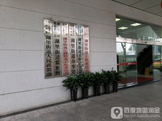 赤峰市紀(jì)律檢察監(jiān)察網(wǎng)電話號碼-第1張圖片