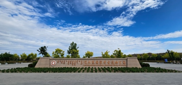 赤峰柏悅酒吧地址查詢電話號(hào)碼-第1張圖片