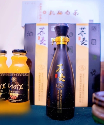 赤峰專屬飲料店電話多少號-第1張圖片