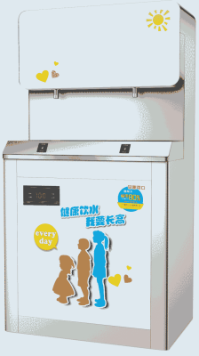 赤峰直飲飲水機(jī)廠家電話號碼-第1張圖片