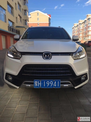 赤峰西烏旗汽車站電話號碼-第1張圖片