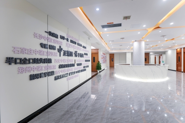 赤峰中冠牙科電話多少號啊-第1張圖片