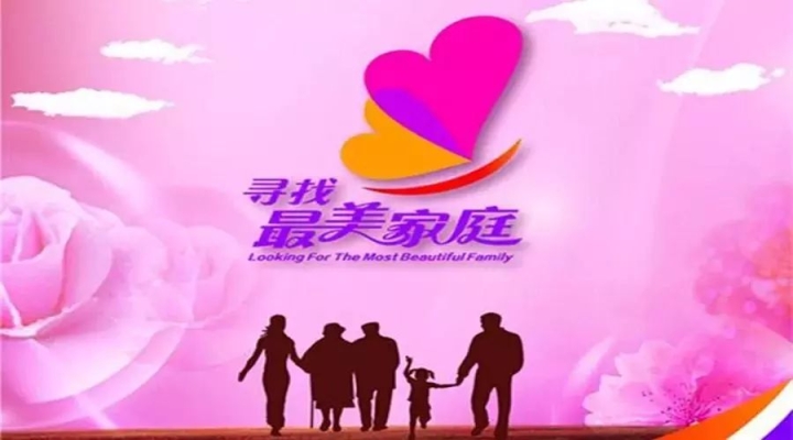 赤峰市家庭出行咨詢電話號碼-第1張圖片