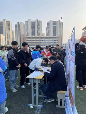 赤峰市田家炳社團(tuán)電話號(hào)碼-第1張圖片