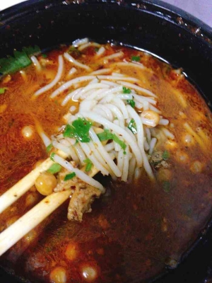 赤峰貓小饞涼皮電話地址-第1張圖片