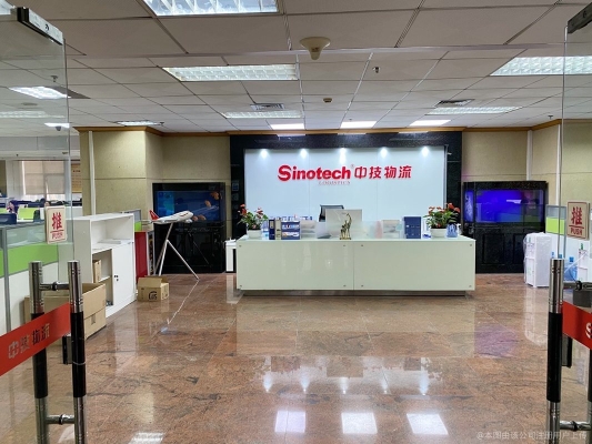 赤峰到依蘭縣物流電話號(hào)碼-第1張圖片