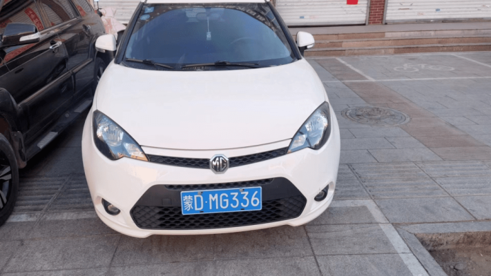 赤峰南山停車場(chǎng)電話多少號(hào)-第1張圖片