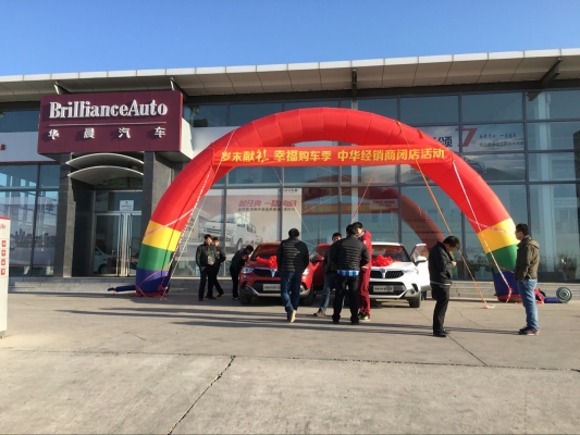 赤峰禮物批發(fā)電話多少啊-第1張圖片