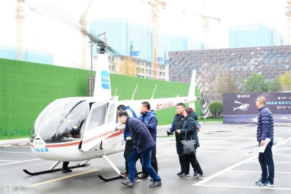 赤峰醫(yī)用直升機廠家電話號碼-第1張圖片