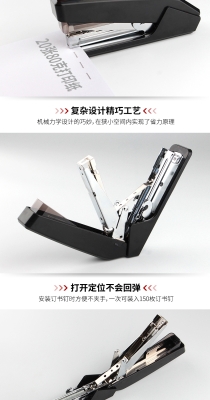 赤峰訂書機(jī)廠電話多少號-第1張圖片