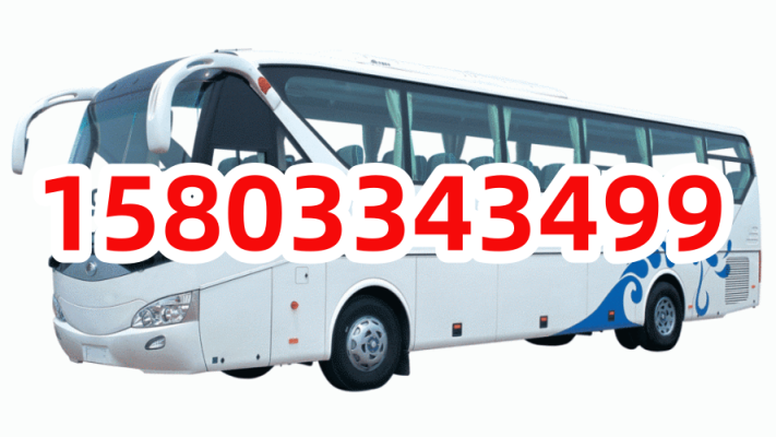 赤峰客運(yùn)站信息查詢電話號(hào)碼-第1張圖片