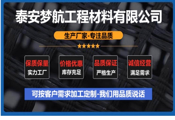 赤峰光面土工膜廠家電話號(hào)碼-第1張圖片