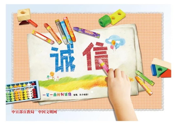 赤峰市創(chuàng)城測評組電話號碼-第1張圖片