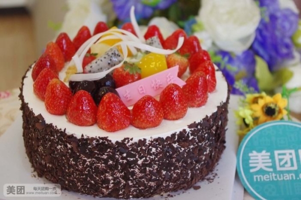 喜利來蛋糕店赤峰電話號碼-第1張圖片