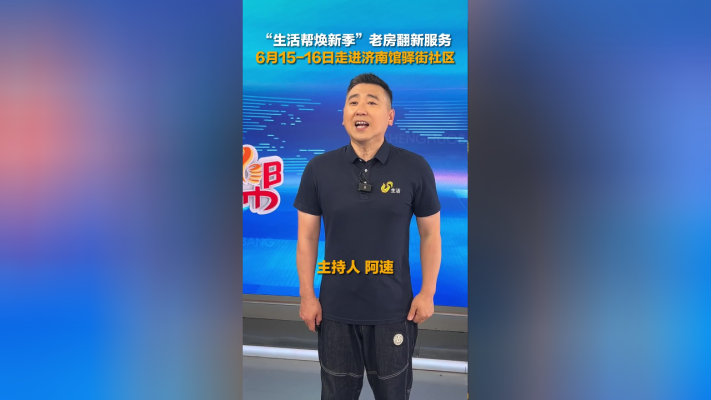 赤峰生活幫熱線號(hào)碼-第1張圖片