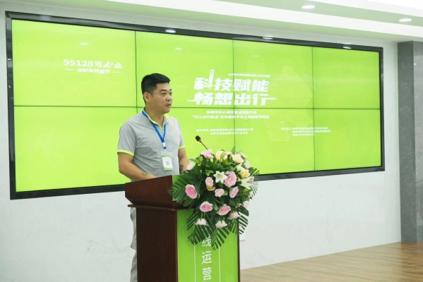 赤峰四輪車直播間電話號碼-第1張圖片