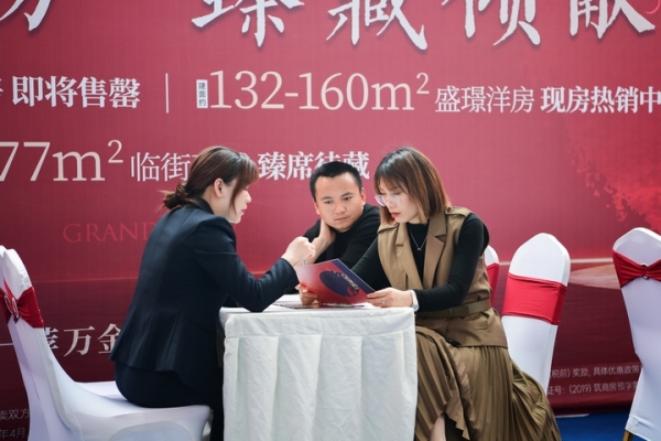 赤峰璟承房交會地址電話號碼-第1張圖片