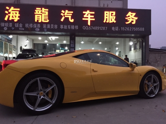 赤峰鈑金精修電話號碼查詢-第1張圖片