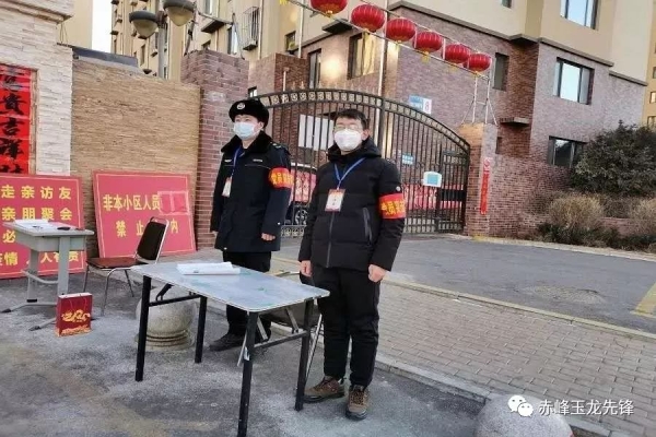 赤峰插電暖氣維修電話地址查詢-第1張圖片