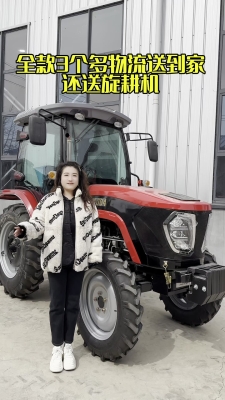 赤峰收拖拉機(jī)電話號(hào)碼是多少-第1張圖片