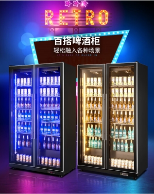 赤峰飲料冷柜廠家電話號碼查詢-第1張圖片