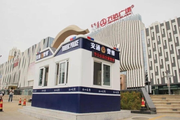 赤峰紅山交管電話號(hào)碼是多少號(hào)-第1張圖片