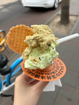 赤峰冰淇淋4s店電話地址查詢-第1張圖片