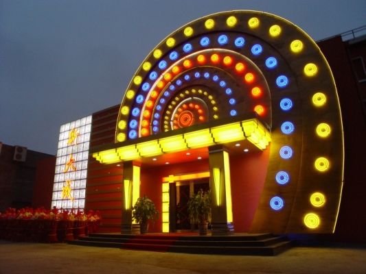 大慶華豐飯店電話-第1張圖片