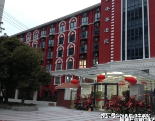 赤峰康齒口腔診所電話地址查詢-第1張圖片